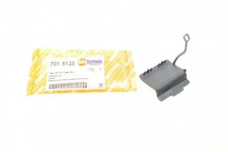 7015135 Захист петлі буксирувальної BMW 5 (F10) 10-13 AUTOTECHTEILE підбір по vin на Brocar