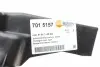 7015157 Кронштейн кріплення фари BMW 3 (E90) 08-12 (R) AUTOTECHTEILE підбір по vin на Brocar