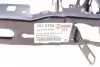 7015152 Кронштейн кріплення фари BMW 1 (F21)/3 (F30) 11-19 (R) AUTOTECHTEILE підбір по vin на Brocar