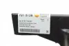 7015156 Кронштейн крепления фары BMW 3 (E90) 08-12 (L) AUTOTECHTEILE підбір по vin на Brocar