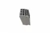 7001704 Кронштейн радиатора BMW X5 (E70/F15) 06-18 AUTOTECHTEILE підбір по vin на Brocar