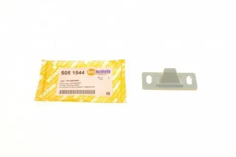 5051544 Напрямна дверей Fiat Ducato (06-14) (бічних, зсувних папа) (ATT) AUTOTECHTEILE підбір по vin на Brocar
