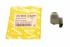 Датчик парковки BMW X3 (E83)/X5 (E70)/X6 (E71/E72) 03- M52/M54/M57/N46/N52/N57 700 6605