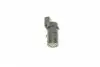 7006600 Датчик парковки BMW 5 (E39) 95-03 AUTOTECHTEILE підбір по vin на Brocar