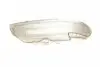 7016347 Скло фари BMW 5 (E39) 95-03 (L) AUTOTECHTEILE підбір по vin на Brocar