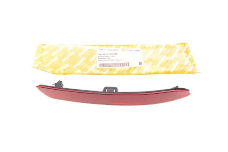 7016320 Отражатель бампера (заднего) BMW 5 (F10) 10-16 (L) AUTOTECHTEILE подбор по vin на Brocar