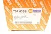 7016359 Фара протитуманна BMW 3 (E46) 01-05/5 (E39) 00-03 (R) AUTOTECHTEILE підбір по vin на Brocar