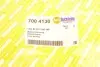 7004130 Трос капота BMW 5 (F07/F10)/7 (F01) 08-17 AUTOTECHTEILE підбір по vin на Brocar