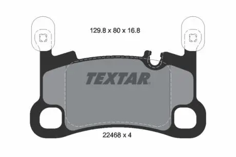 2246801 Колодки гальмівні (задні) Porsche Cayenne 17- (Brembo) Q+ TEXTAR підбір по vin на Brocar
