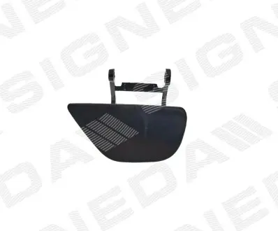 PBM99299AR Заглушка омивача фар SIGNEDA підбір по vin на Brocar
