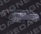 SBM1183R СТЕКЛО ПЕРЕДНЕЙ ФАРЫ SIGNEDA підбір по vin на Brocar