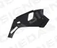 PBM60096AR ЗАЩИТА ДВИГАТЕЛЯ SIGNEDA підбір по vin на Brocar