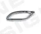 PBZ06006VAL ДЕКОР ГЛУШИТЕЛЯ SIGNEDA підбір по vin на Brocar