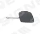 PBM99403A ЗАГЛУШКА КРЮКА SIGNEDA підбір по vin на Brocar
