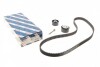 Комплект ГРМ Lada Kalina/Priora/Vesta 1.4/1.6 04- (22x137z) замена для 1987948286 1 987 946 714