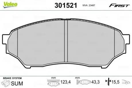 301521 Колодки гальмівні MITSUBISHI P. PAJERO PININ 99-07 VALEO підбір по vin на Brocar