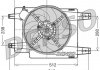 Вентилятор, охлаждение двигателя DER01011