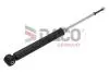 Амортизатор подвески MITSUBISHI 562501