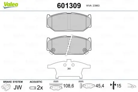 601309 Дискові гальмівні колодки VALEO підбір по vin на Brocar