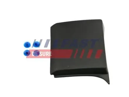 FT90963 Захистна накладка FAST подбор по vin на Brocar