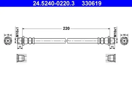 24524002203 Шланг тормозной ATE подбор по vin на Brocar