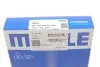 081RS001080N0 Кільця поршньові BMW 1/2/3/4/5/X1/X3/X5 2.0i (N20/N26) 11- (84.00mm/STD) (1.2-1.5-2.0) MAHLE / KNECHT підбір по vin на Brocar