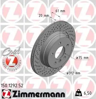 150129252 Тормозной диск ZIMMERMANN подбор по vin на Brocar