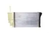 CR1451000S Радіатор, система охолодження двигуна MAHLE / KNECHT підбір по vin на Brocar