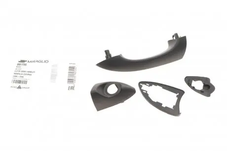 80756 Ручка двери (передней/снаружи) (L) BMW X5 (E53) 00-06 (с механизмом) MIRAGLIO подбор по vin на Brocar