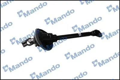 EX4631009000 Вал рульової рейки MANDO підбір по vin на Brocar