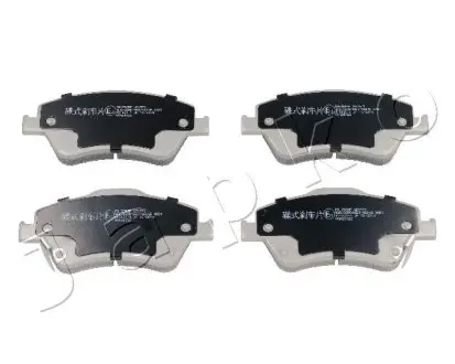 50250 Колодки тормозные дисковые Toyota Auris 1.33 (10-12),Toyota Auris 1.33 (09-12) (JAPKO подбор по vin на Brocar