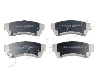 50346 Колодки гальмівні перед. Mazda 6 1.8- 2.5 (07-) (50346) JAPKO JAPKO підбір по vin на Brocar