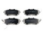 50706 Колодки тормозные дисковые Subaru Outback (bl, bp) 2.0 (08-09),Subaru Outback (b JAPKO підбір по vin на Brocar