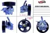 EX571002B301 Насос гідропідсилювача керма MANDO підбір по vin на Brocar