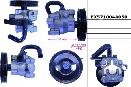 EX571004A050 EX571004A050 MANDO Насос гідропідсилювача MANDO підбір по vin на Brocar