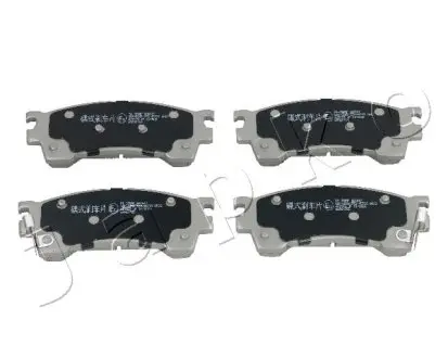 50399 Колодки тормозные дисковые Mazda 626 v 1.8 (97-99),Mazda 626 v hatchback 1.8 (97 JAPKO подбор по vin на Brocar