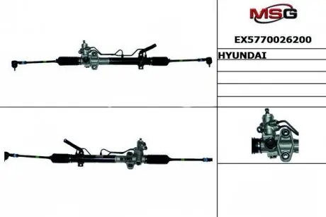 EX5770026200 EX5770026200 MANDO Кермова рейка з ГУР MANDO підбір по vin на Brocar