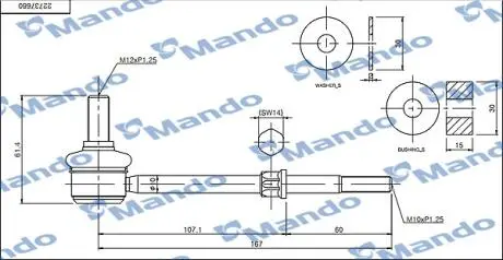 MSC010100 MSC010100 MANDO Стойка стабілізатора MANDO підбір по vin на Brocar