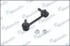 SLK0072 SLK0072 MANDO Тяга стабілізатора MANDO підбір по vin на Brocar