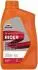 RPP2131THA RP RIDER TOWN 4T 20W-50 (12Х1Л) Repsol підбір по vin на Brocar