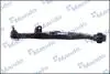 MSA010076 MSA010076 MANDO Важіль підвіски MANDO підбір по vin на Brocar