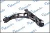 MSA010077 MANDO Рычаг подвески