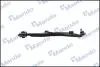 MSA010075 MSA010075 MANDO Важіль підвіски MANDO підбір по vin на Brocar
