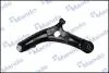 MSA010075 MSA010075 MANDO Важіль підвіски MANDO підбір по vin на Brocar