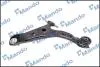 CAH0088D CAH0088D MANDO Рычаг подвески MANDO підбір по vin на Brocar