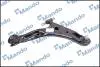CAH0088D CAH0088D MANDO Рычаг подвески MANDO підбір по vin на Brocar