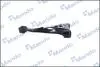 CAH0105D CAH0105D MANDO Важіль підвіски MANDO підбір по vin на Brocar