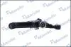 CAH0105D CAH0105D MANDO Важіль підвіски MANDO підбір по vin на Brocar
