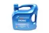 Олива 5W40 High Tronic (4L) 154FE7