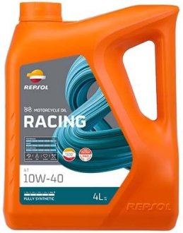 RPP2000MGB RP RACING 4T 10W-40 (5х4Л) Repsol підбір по vin на Brocar